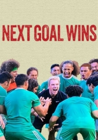 Next Goal Wins (2022)