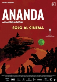 Ananda (2022)