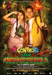 Me Contro Te Il Film - Missione Giungla (2023)