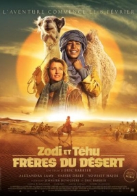 Princes of the Desert (2023)