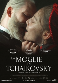 La moglie di Tchaikovsky  (2022)