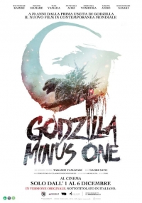 Godzilla Minus One  (2023)