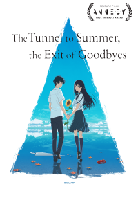 The Tunnel to Summer, the Exit of Goodbyes  (2024)