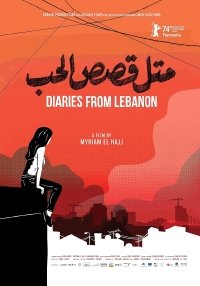 Diaries from Lebanon (2024)