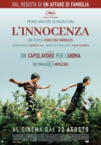 L'Innocenza  (2024)