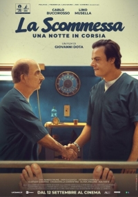 La Scommessa - Una notte in corsia (2024)